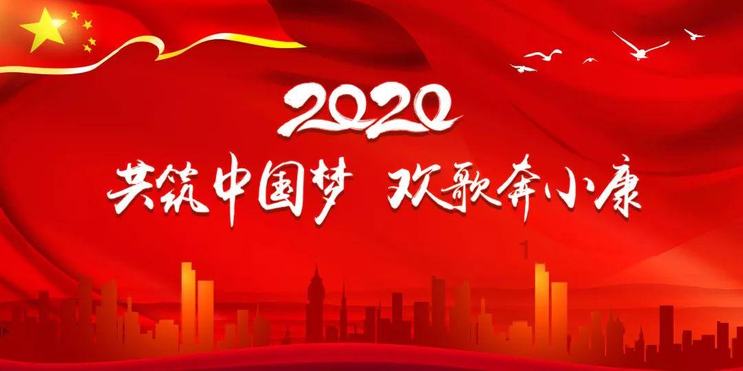 鲜为人知的战斗：冀中十八团血战杨君道，十六名无名英雄牺牲记