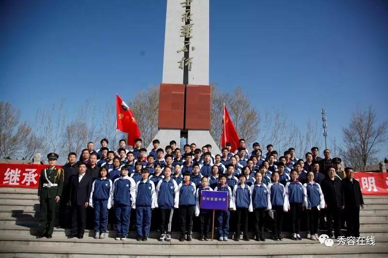 舞蹈学院