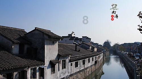 一表双芯 都是中国心|艾诺表助力深圳宝安马拉松
